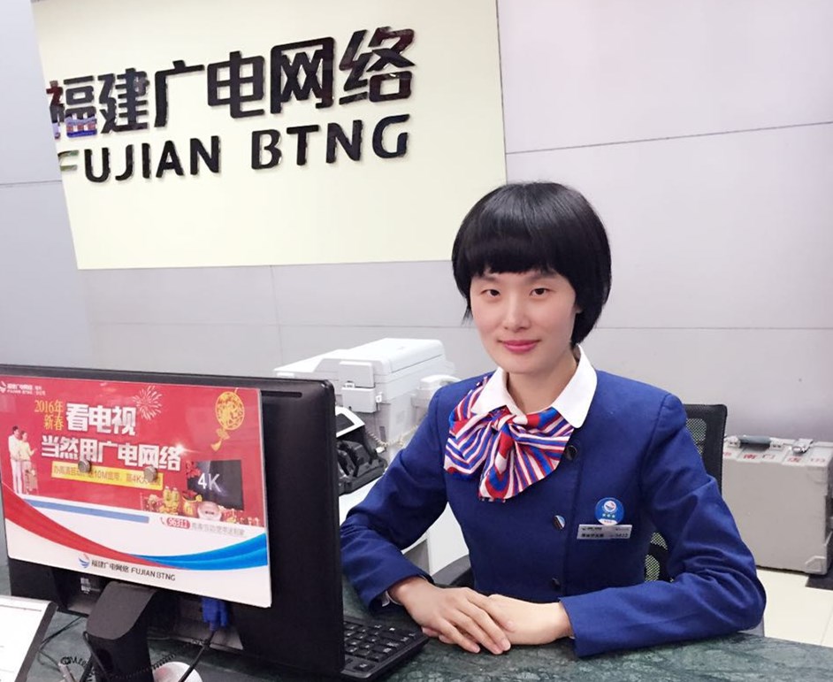 图为福州市文明服务之星南门营业厅林丹--福州开云(中国) 曾吉 摄.jpg 图为福州市文明服务之星南门营业厅林丹--福州开云(中国) 曾吉 摄.jpg