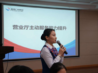 贯彻十九大 福州广网人－陈晔