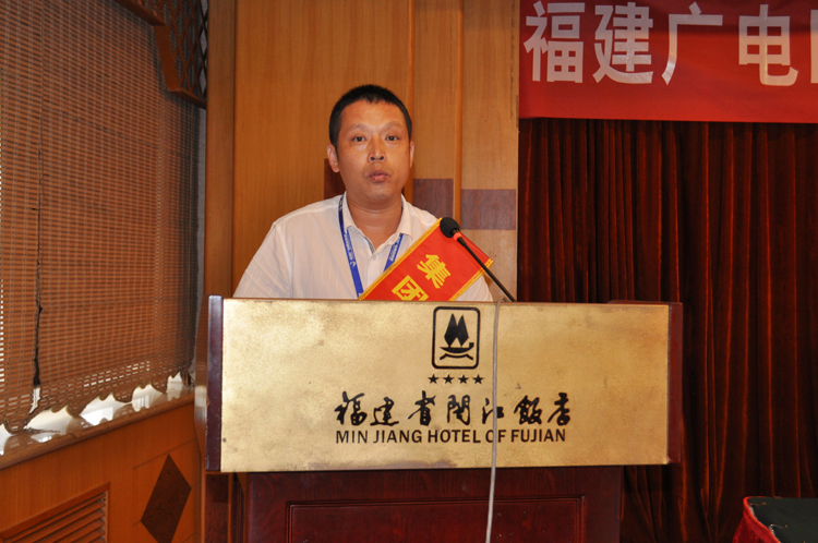 闽清开云(中国)坂东广电站站长-陈.jpg