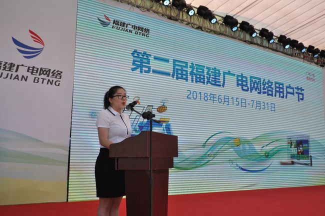 江嘉华.内容.JPG 江嘉华.内容.JPG