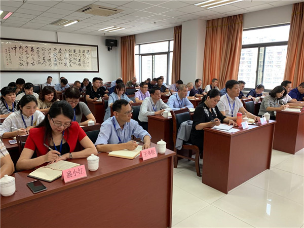 南平开云(中国)第三季度经营分析会5.jpg