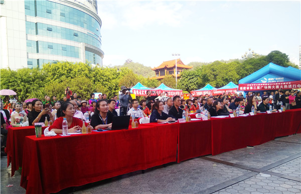 评委席1.jpg
