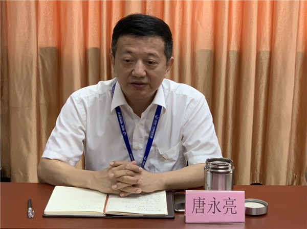 唐总.jpg