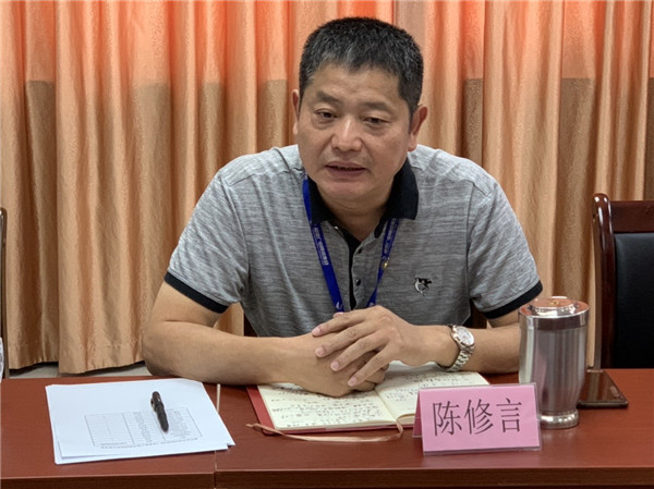 陈总.jpg