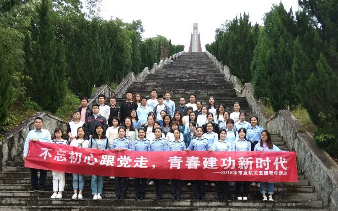 20180504170754198.jpg 20180504170754198.jpg