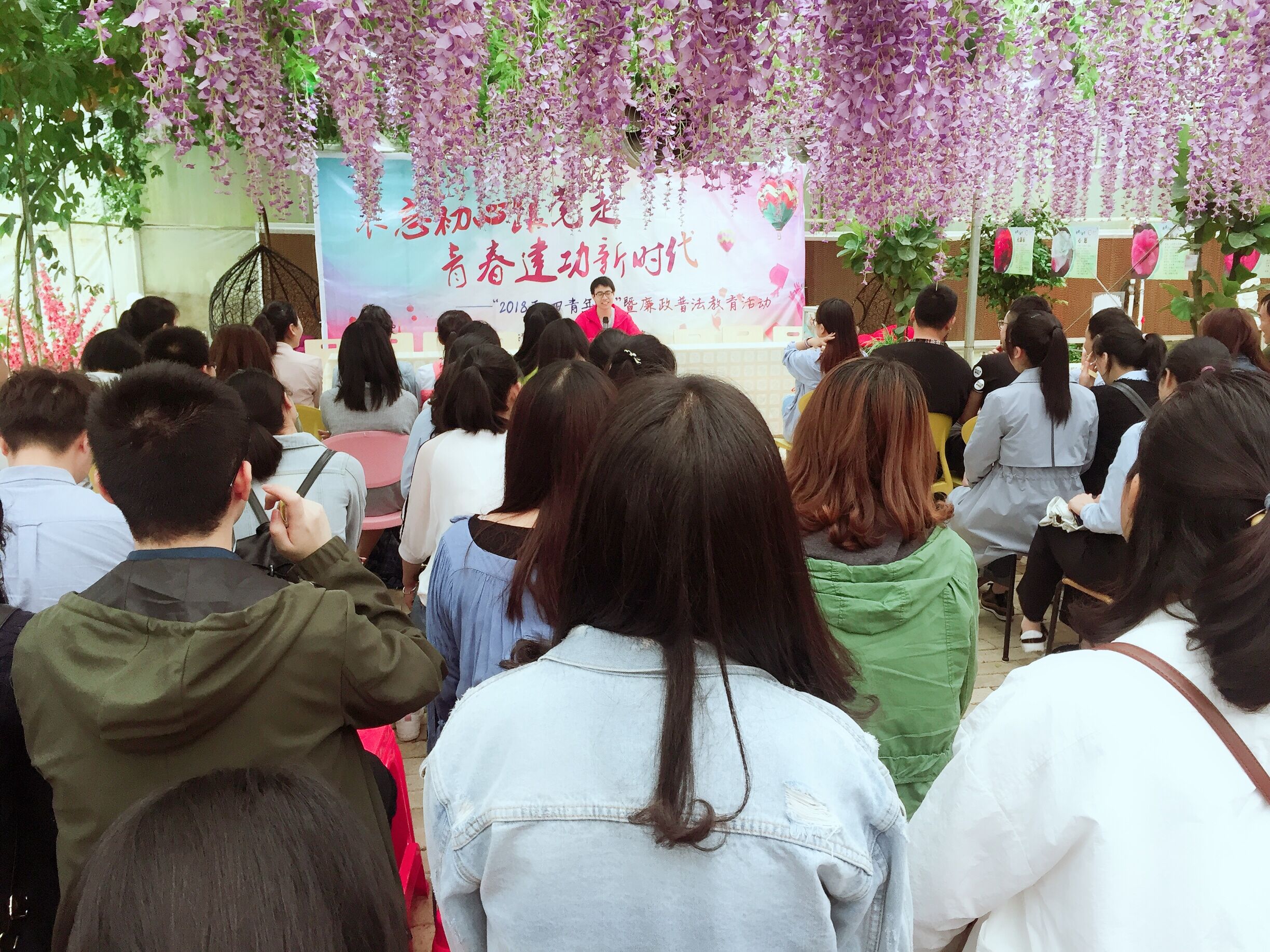 20180504170516411.jpg 20180504170516411.jpg