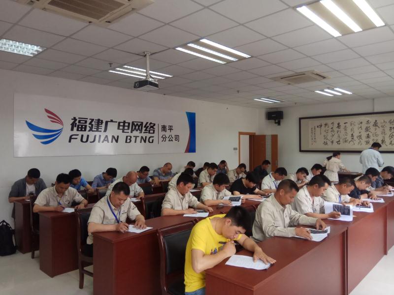 微信图片_20180504171207.jpg 微信图片_20180504171207.jpg