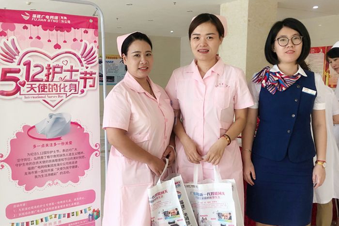 护士节宣传现场照1.jpg 护士节宣传现场照1.jpg