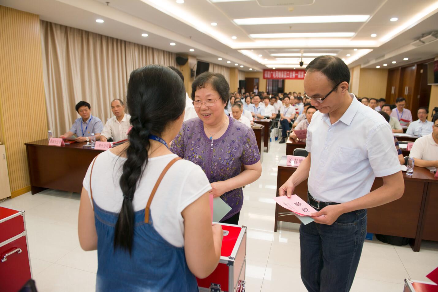 QQ截图20180604092610.jpg QQ截图20180604092610.jpg