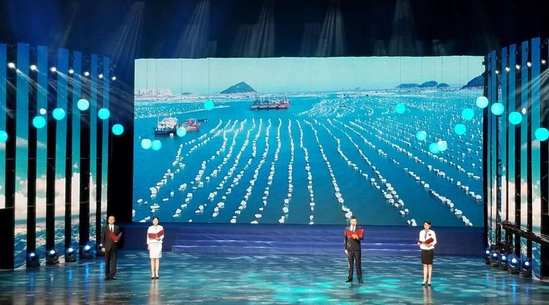 配乐诗朗诵《闽之蔚蓝》.jpg 配乐诗朗诵《闽之蔚蓝》.jpg