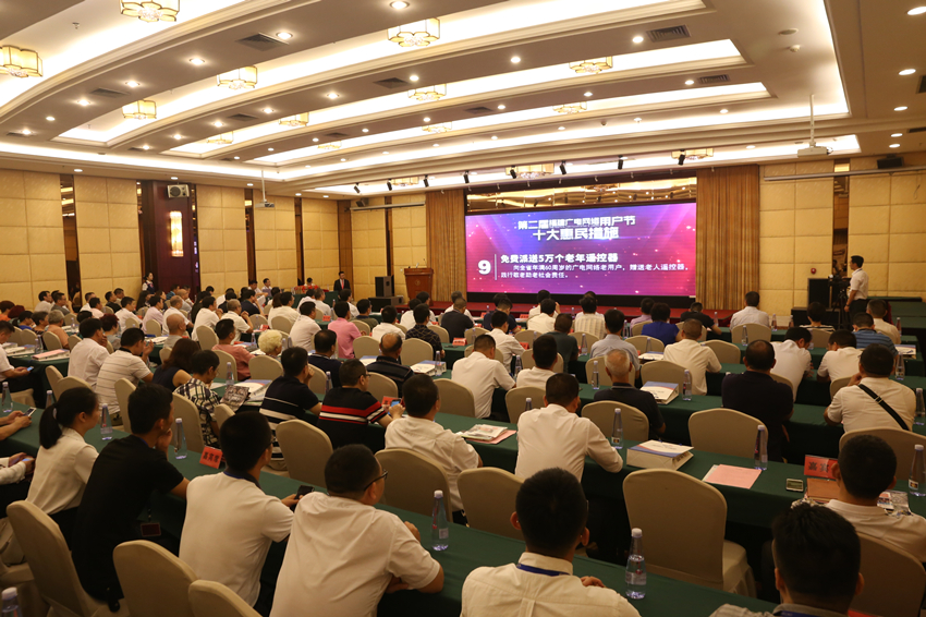 漳州2.jpg 漳州2.jpg