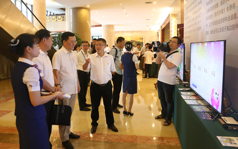 漳州1.jpg 漳州1.jpg