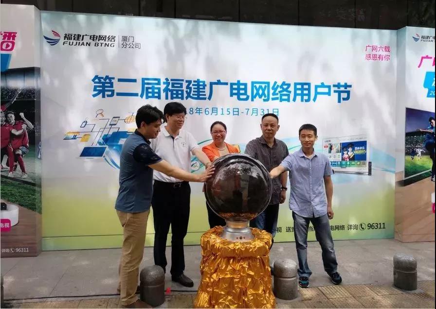 厦门.jpg 厦门.jpg