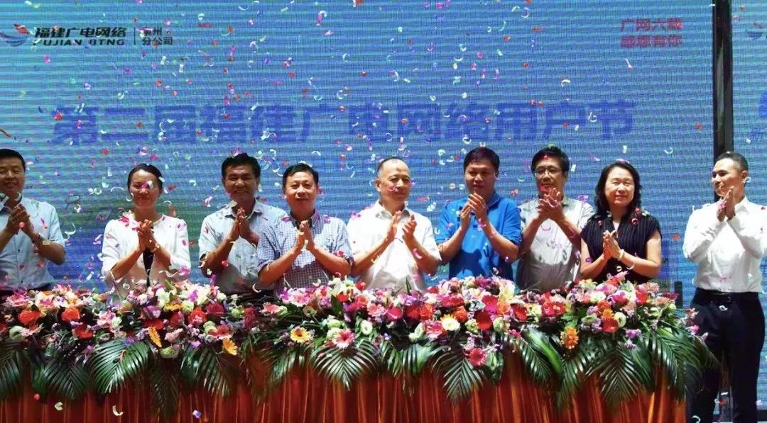 泉州.jpg 泉州.jpg