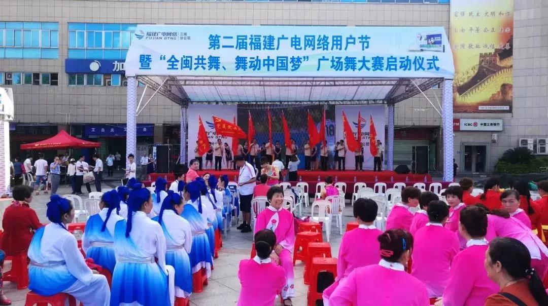 三明.jpg 三明.jpg