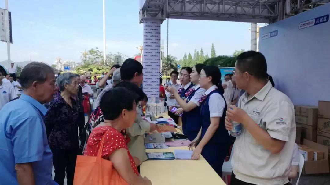 三明1.jpg 三明1.jpg