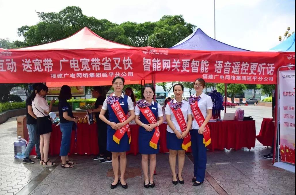 南平.jpg 南平.jpg