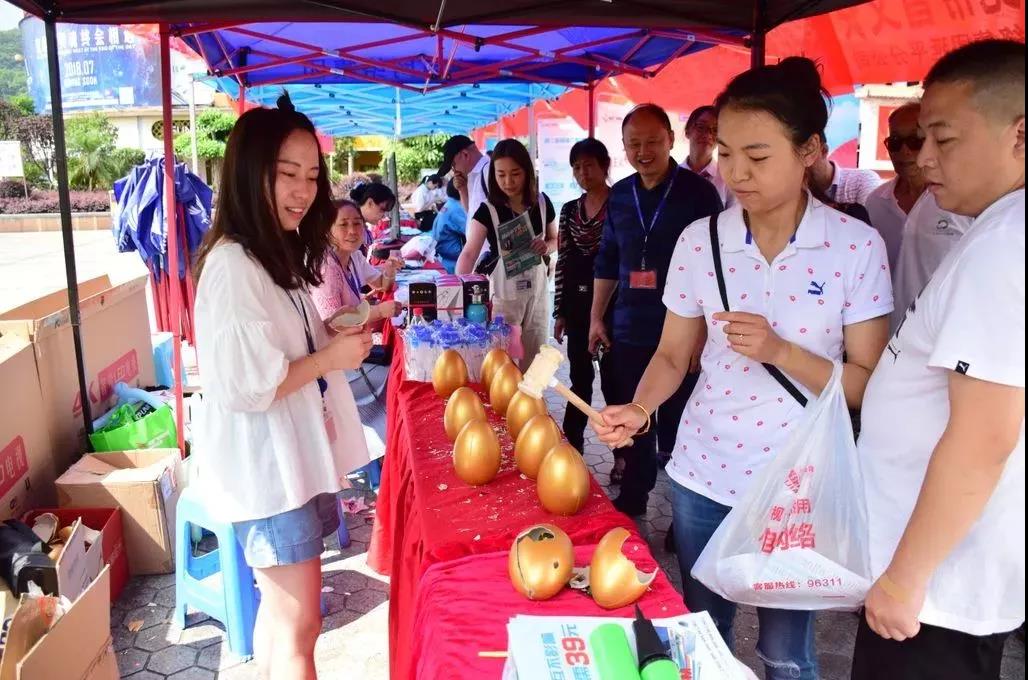 南平1.jpg 南平1.jpg