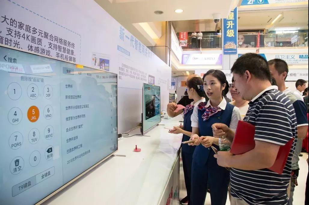 宁德1.jpg 宁德1.jpg