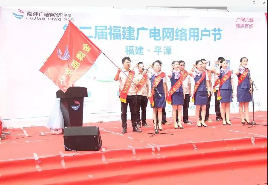 平潭.jpg 平潭.jpg