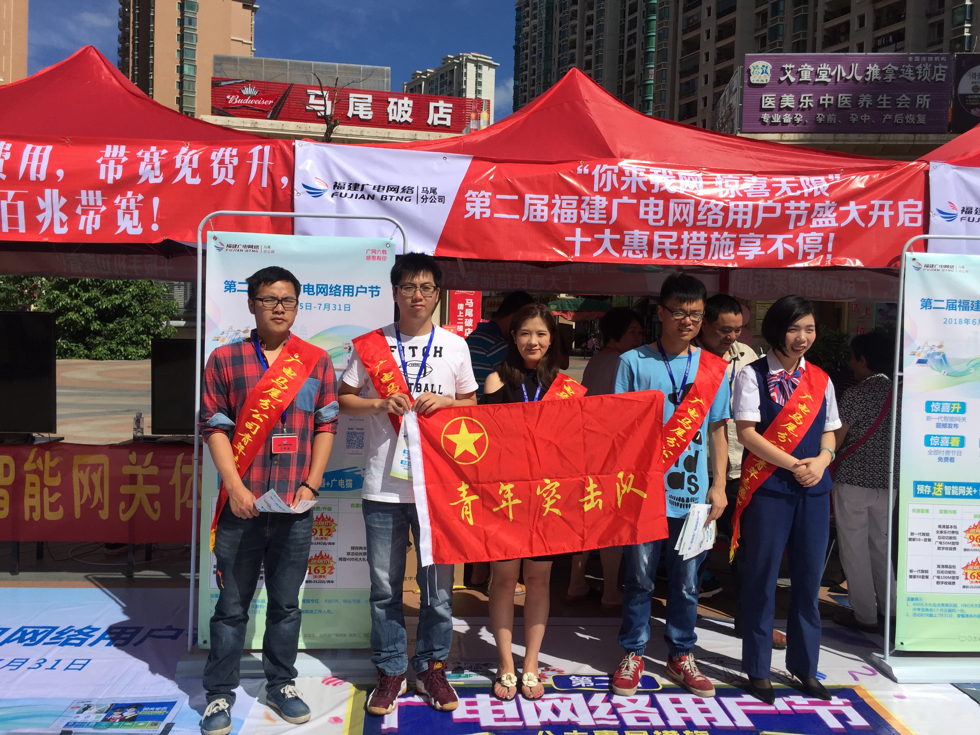 微信图片_20180616101809.jpg 微信图片_20180616101809.jpg