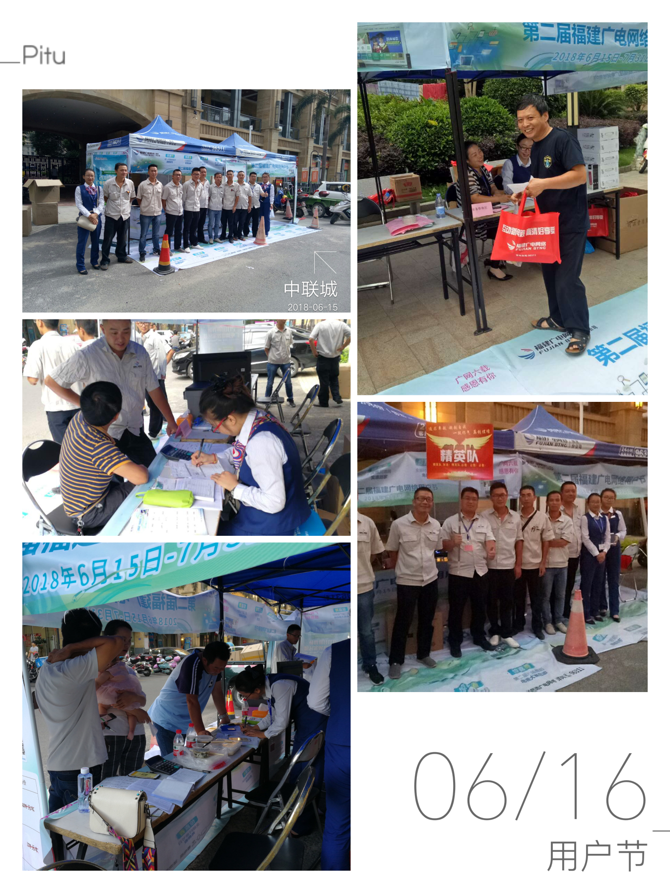 076248EB422941F21EC7DB54E88E7F05.png 076248EB422941F21EC7DB54E88E7F05.png