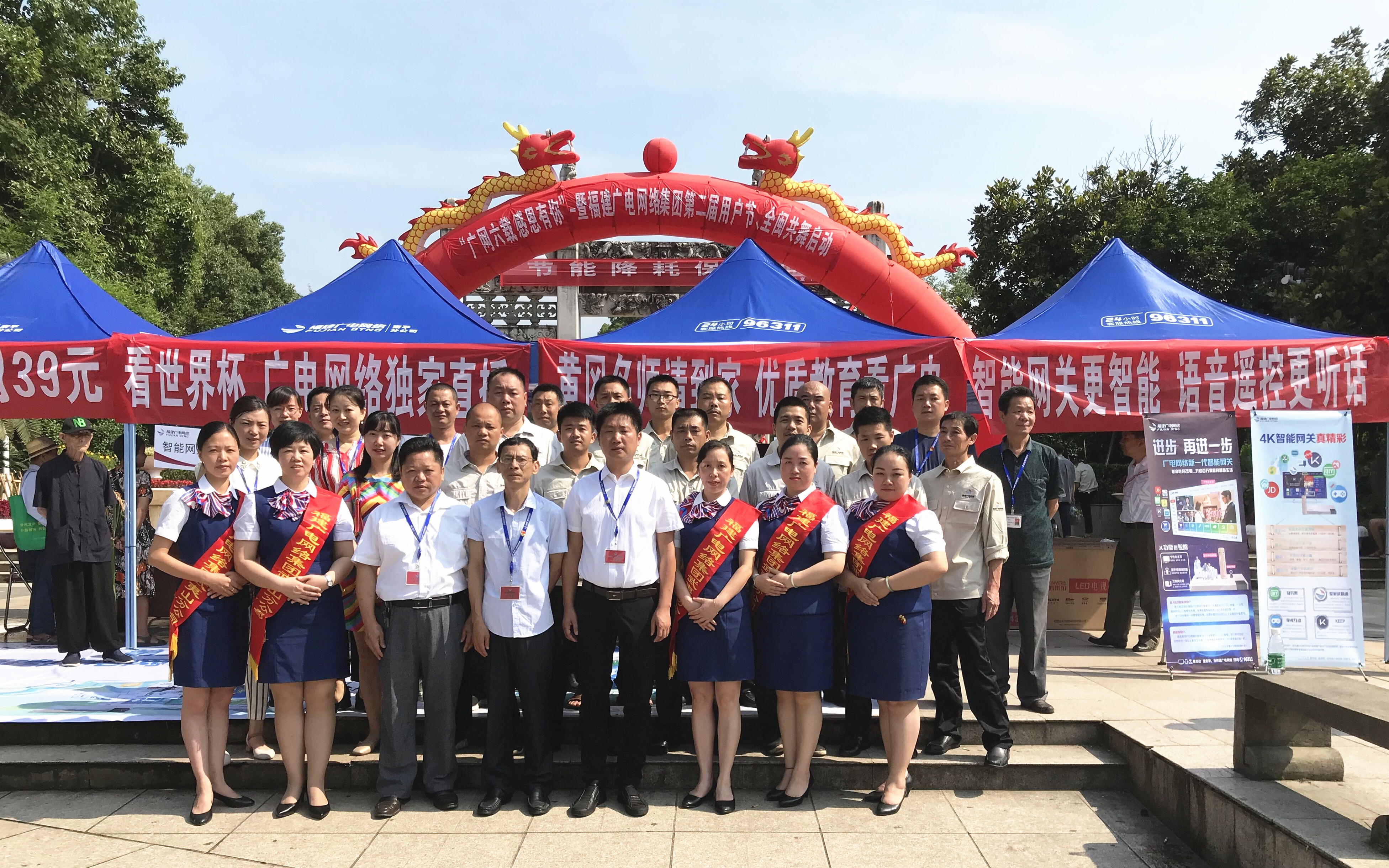 武夷山.jpg 武夷山.jpg