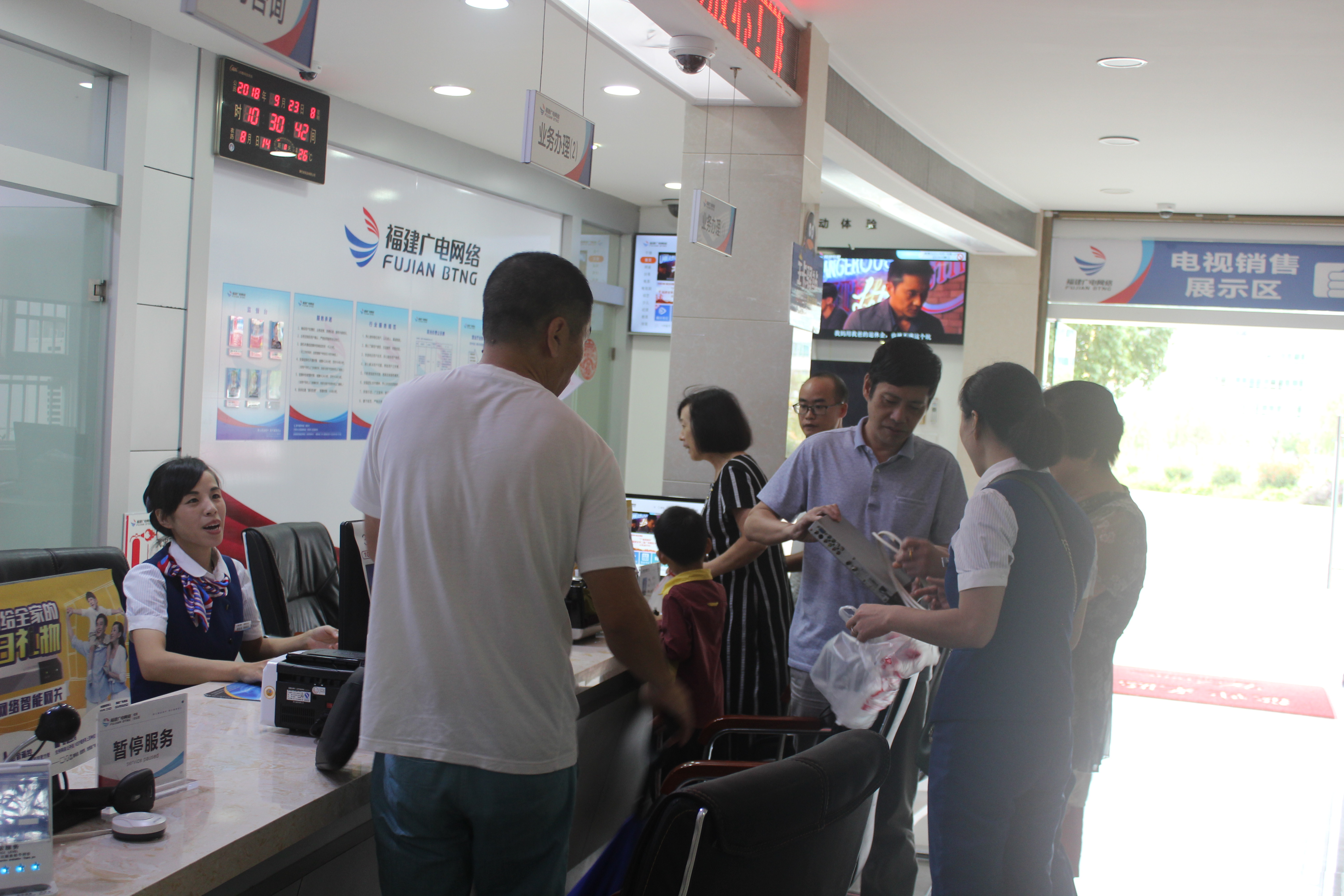 9.23百日冲刺劳动竞赛营销路演%285%29.jpg 9.23百日冲刺劳动竞赛营销路演%285%29.jpg