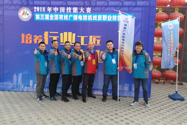 IMG_20181203_120315_副本.jpg IMG_20181203_120315_副本.jpg