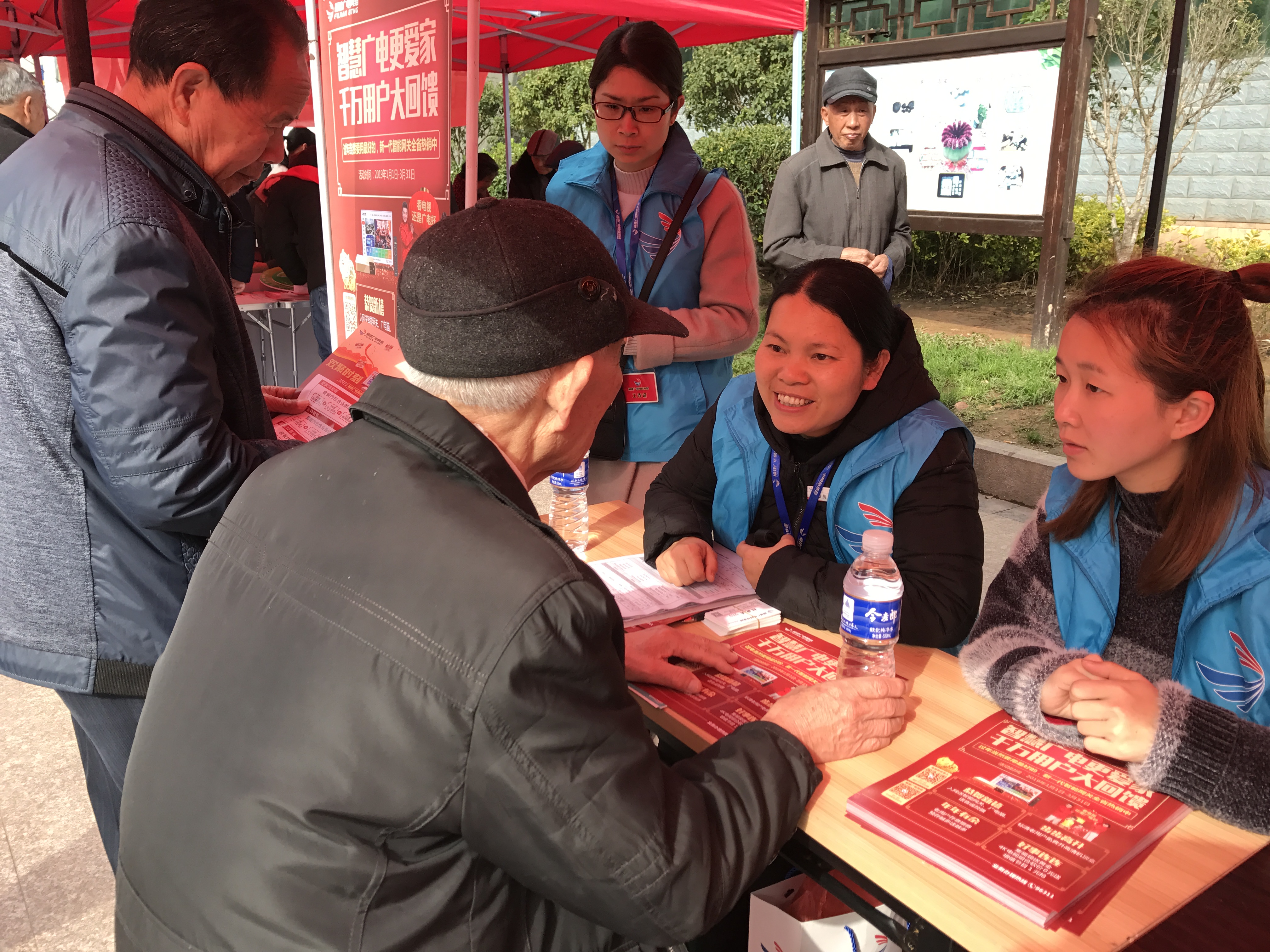 古田开云(中国)开展学雷锋志愿服务活动.jpg
