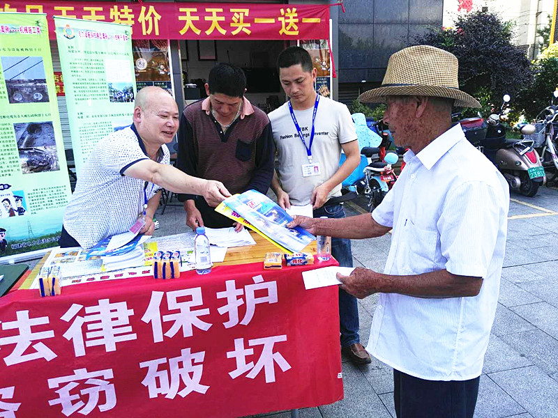 微信图片_20190604110812.jpg 微信图片_20190604110812.jpg