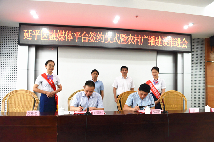 签约1.png 签约1.png