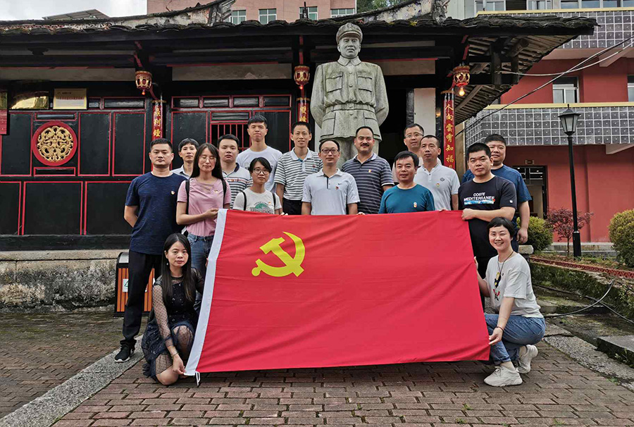 朱德红军旧址.jpg