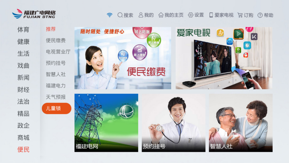 图片3.png
