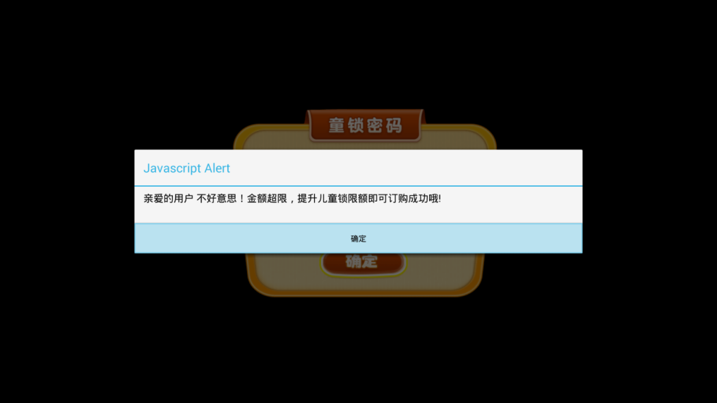 图片11.png
