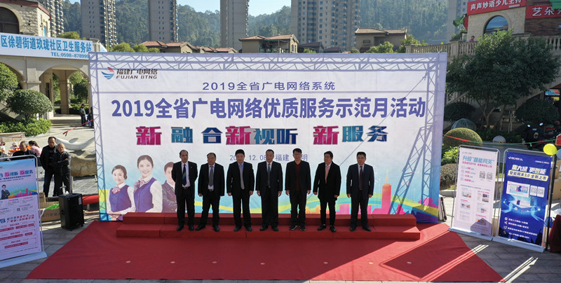 微信图片_20191208115505_副本.jpg