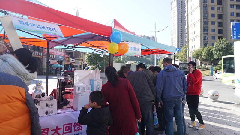 微信图片_20191208114548_副本.jpg
