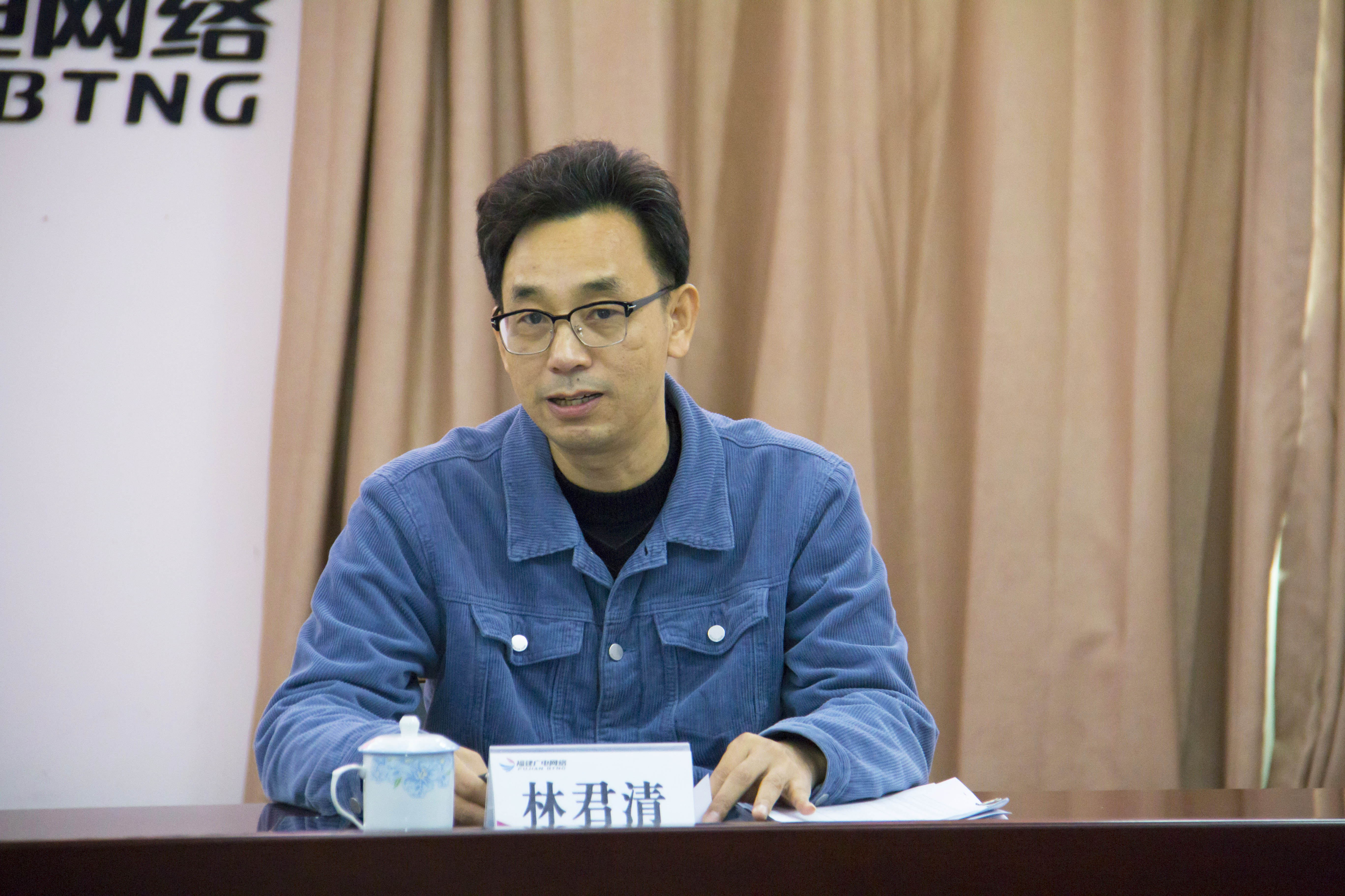 2020.1.9宁德林君清到福鼎考核2019年度工作(1)3.jpg