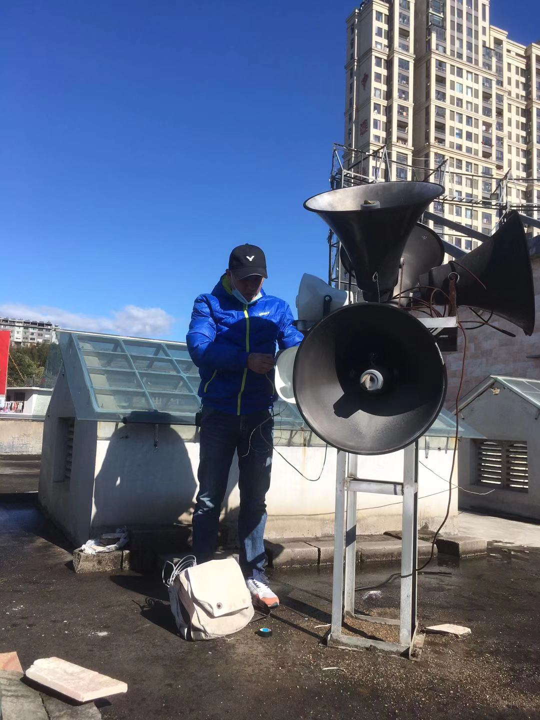 2020.1.28福鼎开云(中国):落实村村响工作 做好疫情防控宣传2.jpg 2020.1.28福鼎开云(中国):落实村村响工作 做好疫情防控宣传2.jpg