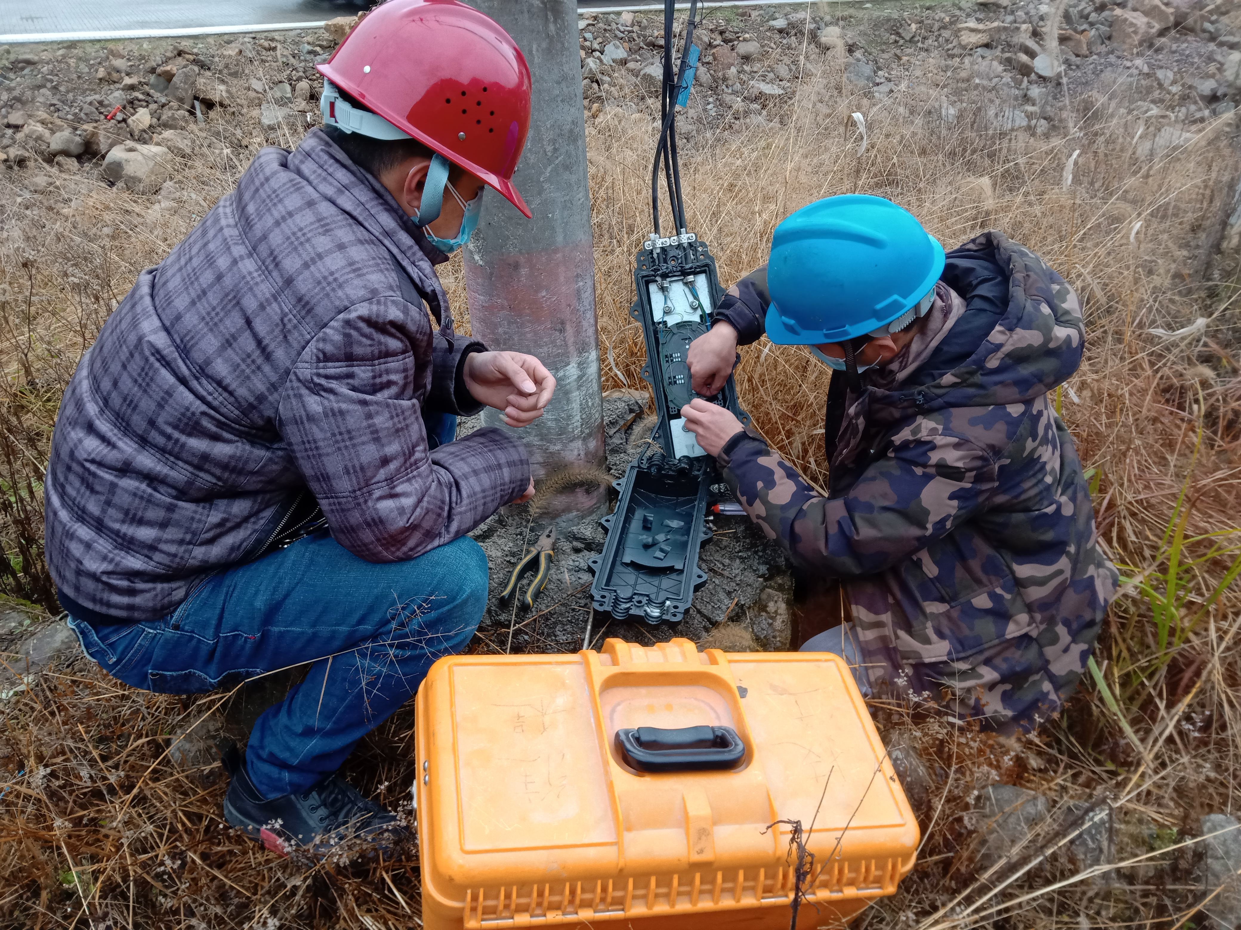 微信图片_20200207040811.jpg 微信图片_20200207040811.jpg