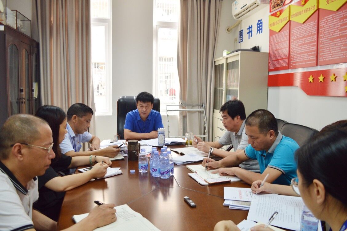 QQ图片20190820104504.jpg
