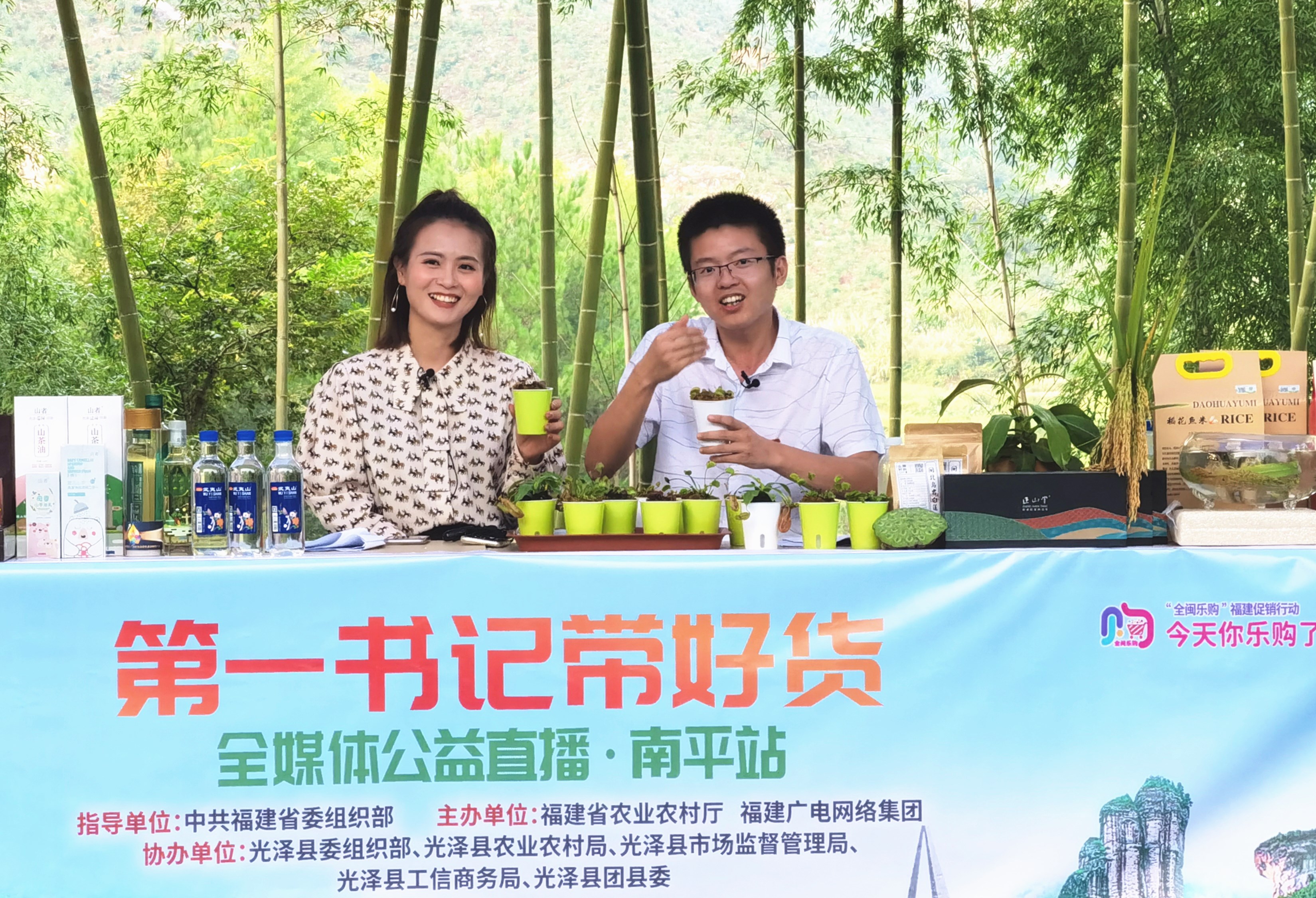 微信图片_20200915104525_副本.jpg