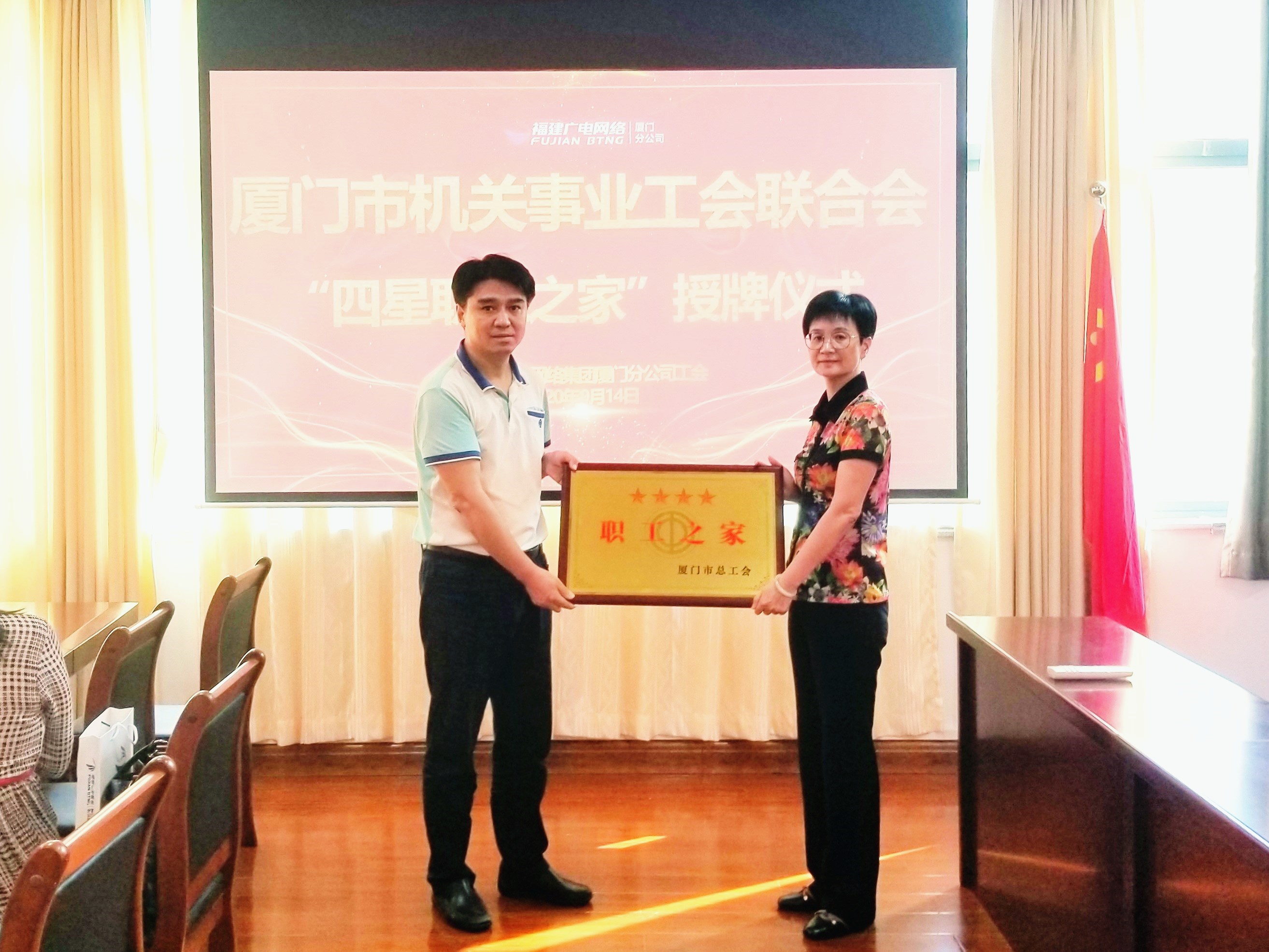 厦门照片1_副本.jpg 厦门照片1_副本.jpg