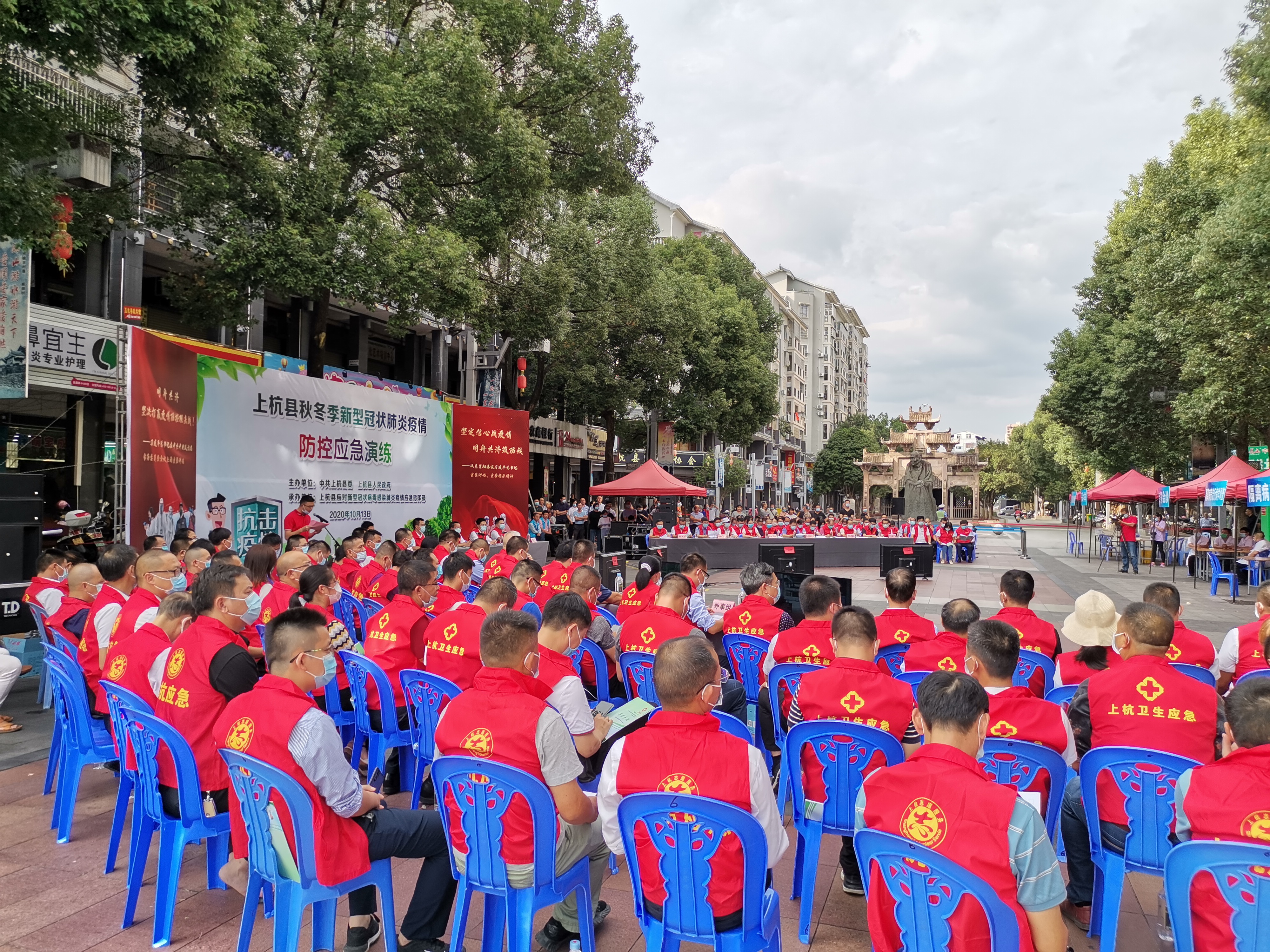 图为应急演练现场1.jpg 图为应急演练现场1.jpg