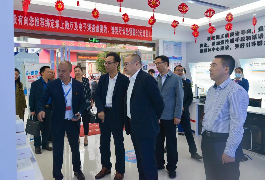 蔡琳总经理到周宁开云(中国)营业厅调研指导工作.jpg