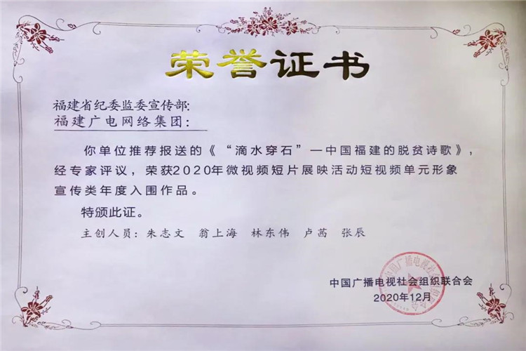 微信图片_20201212123633.jpg