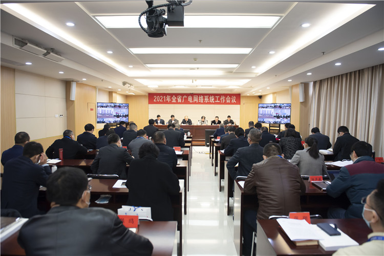 微信图片_20210120102150_副本.jpg