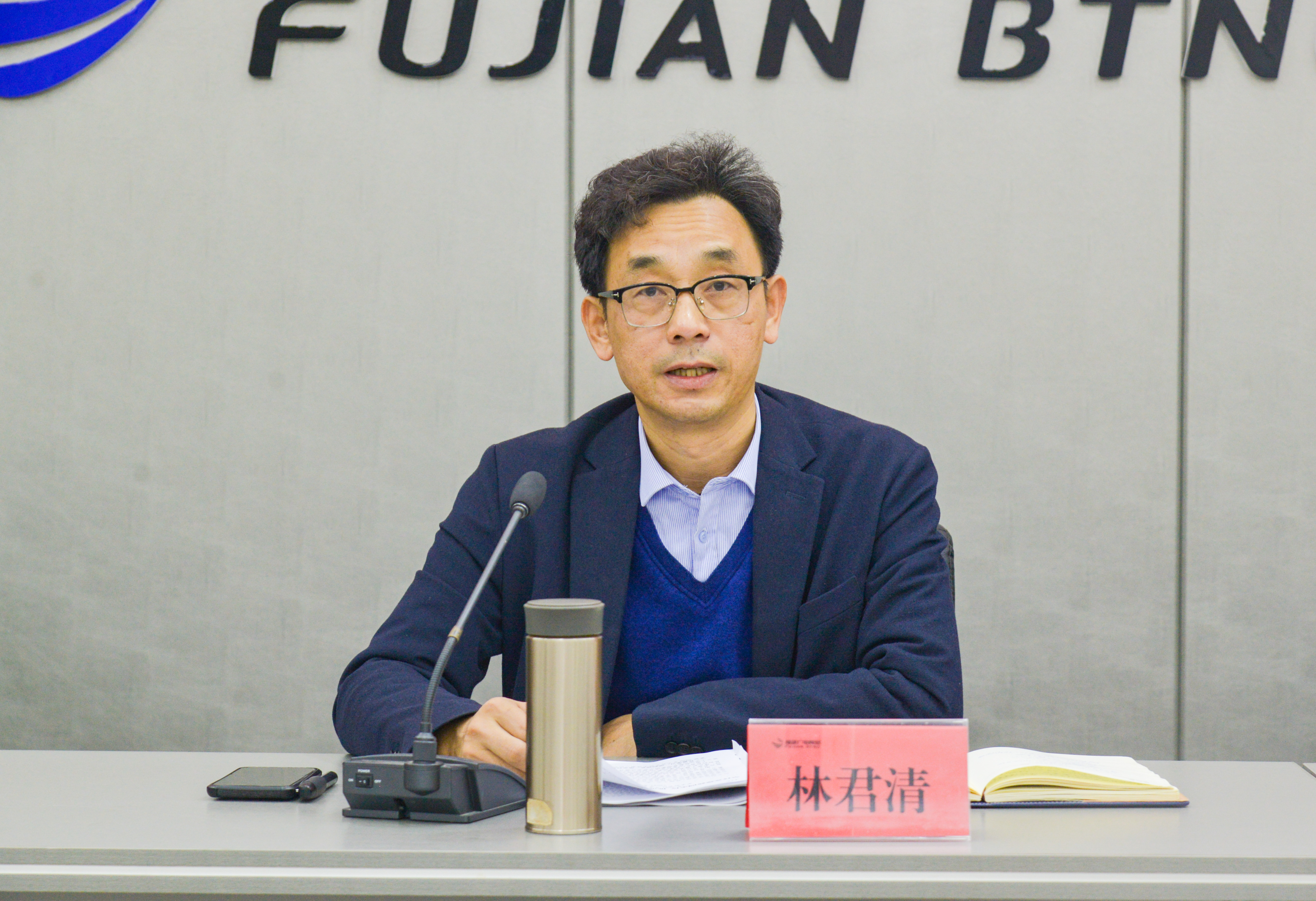 宁德开云(中国)召开全市2021年广电网络工作会议 (2).jpg