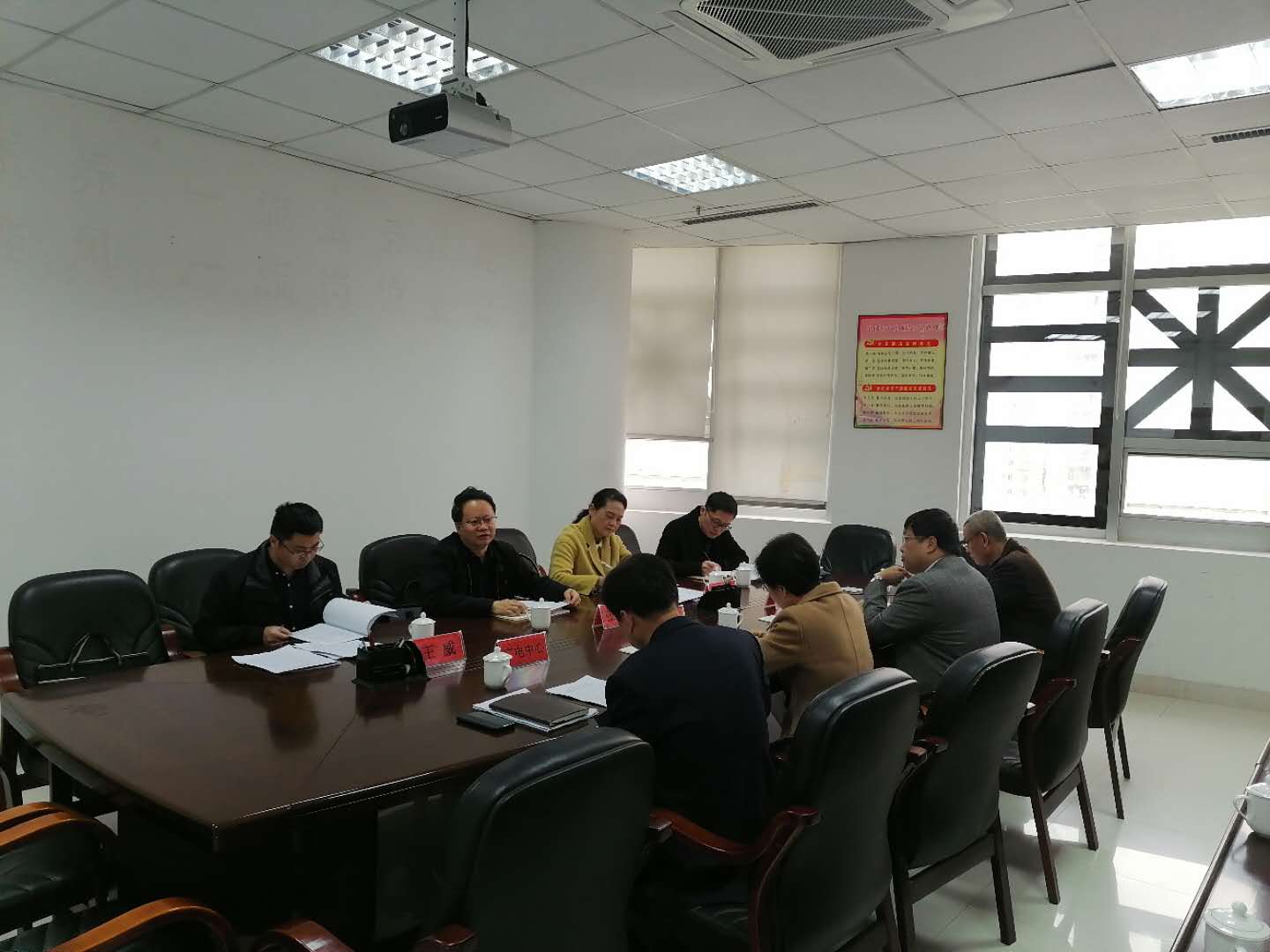 微信图片_20210310102346.jpg