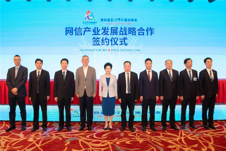 微信图片_20210428114257.jpg